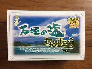 ቖ񂷂