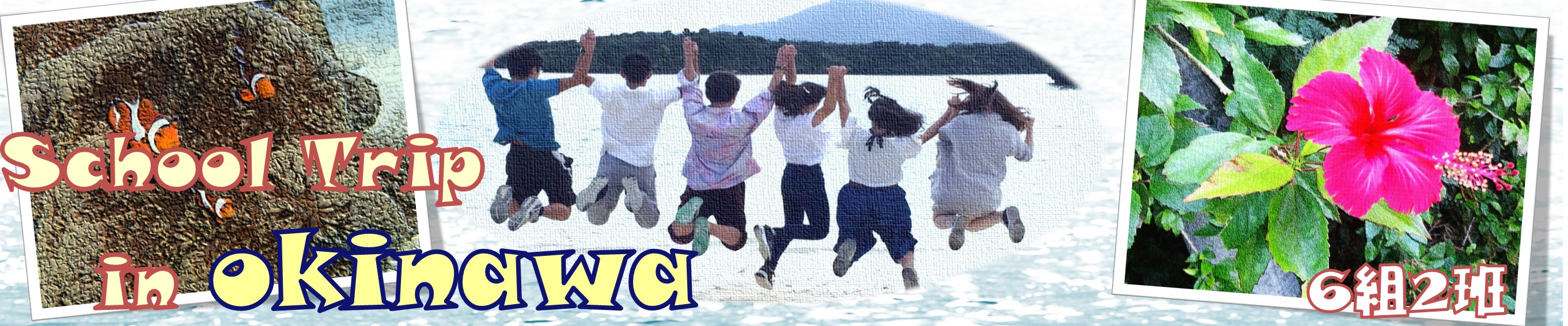 Shool trip in okinawa