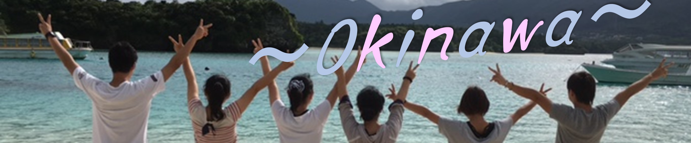 Okinawa
