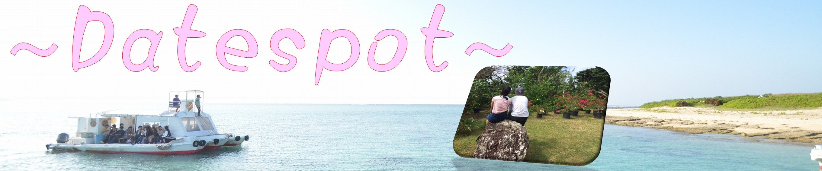 Datespot