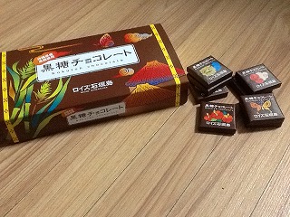 `R[g