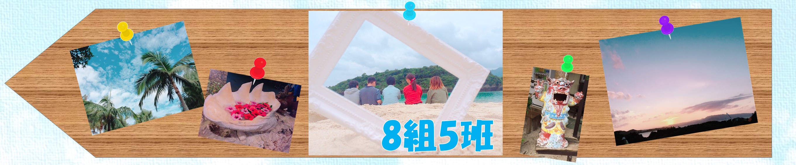 Our memory in OKINAWA!