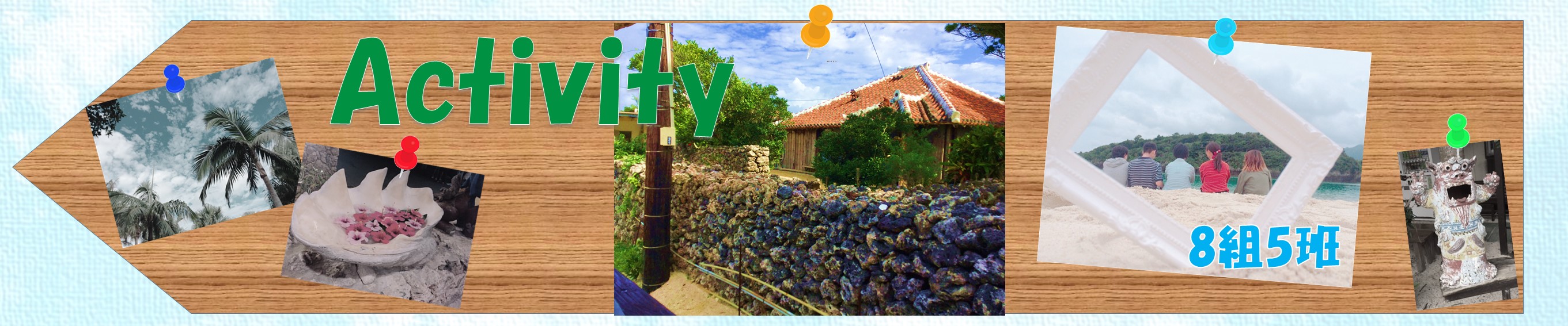 lXȊĊy݂܂!!