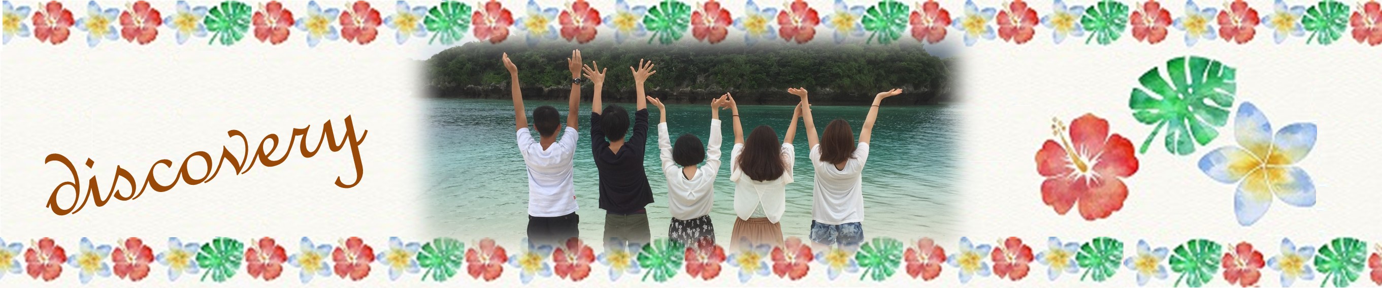 OKINAWA!!!