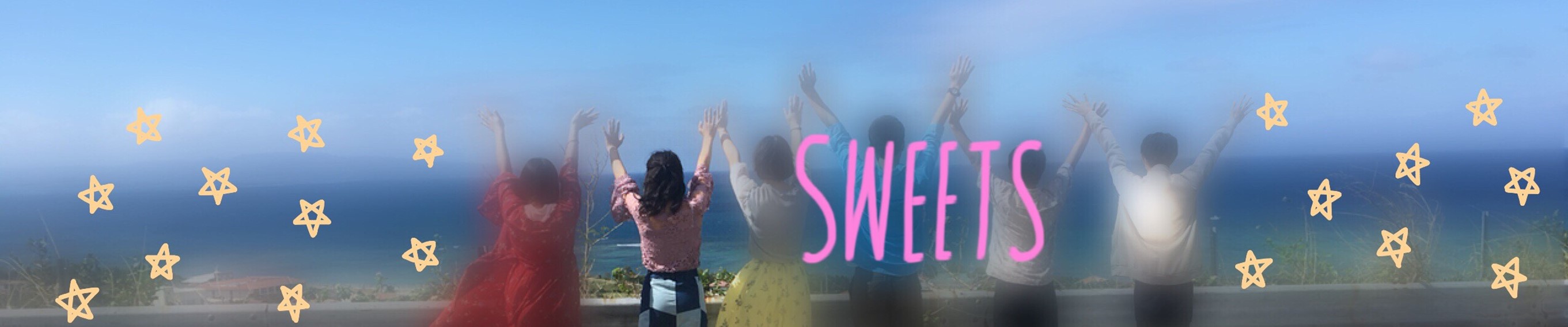 SWEETS