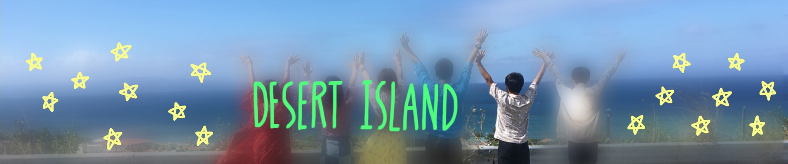 DESERT ISLAND