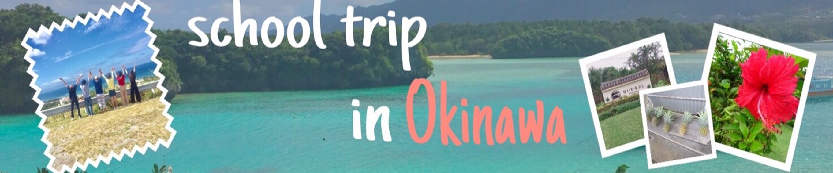 school trip in Okinawa