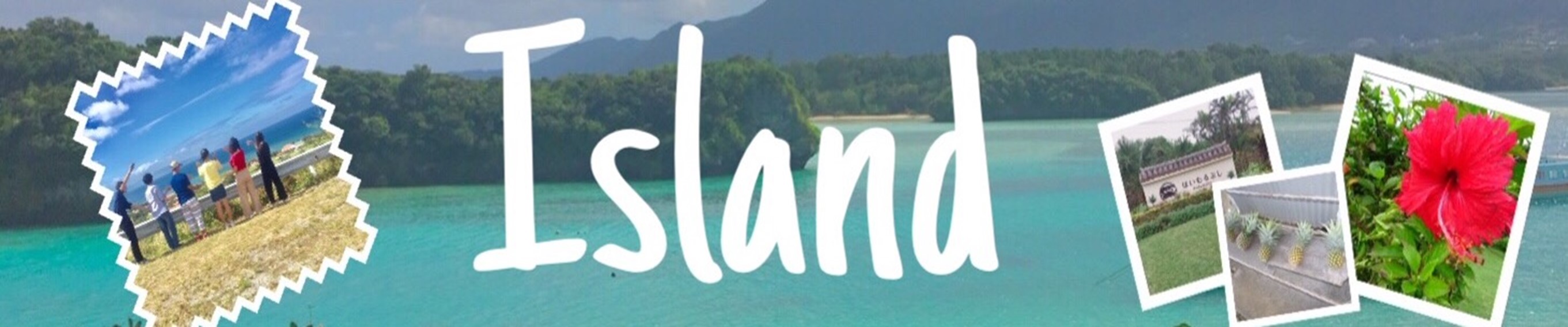 Island