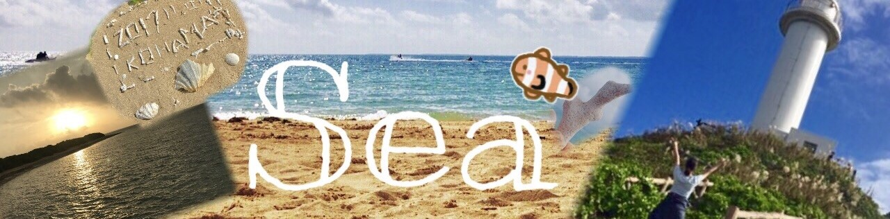 sea