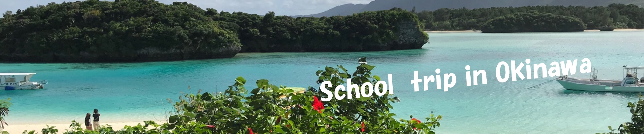 School trip in Okinawa