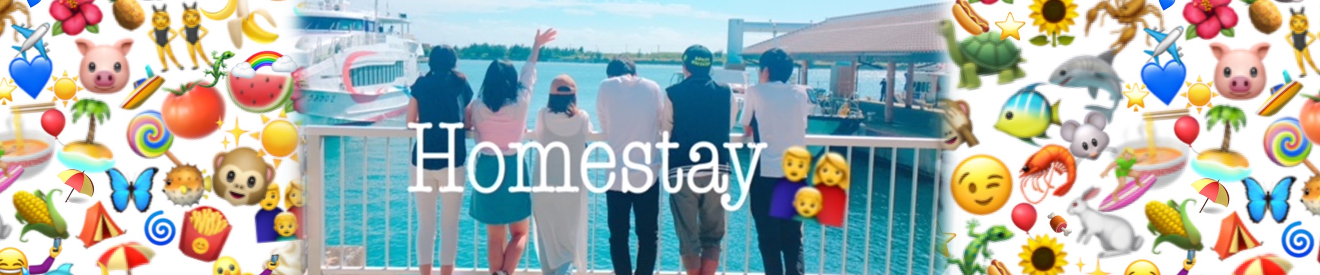 HOMESTAY