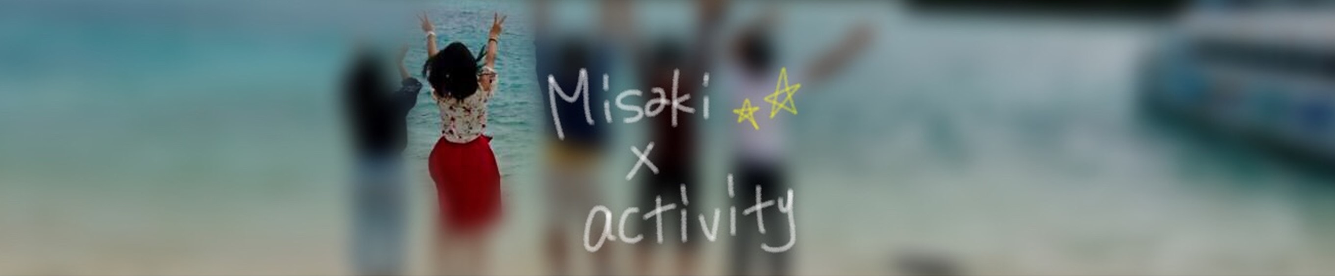 ACTIVITY