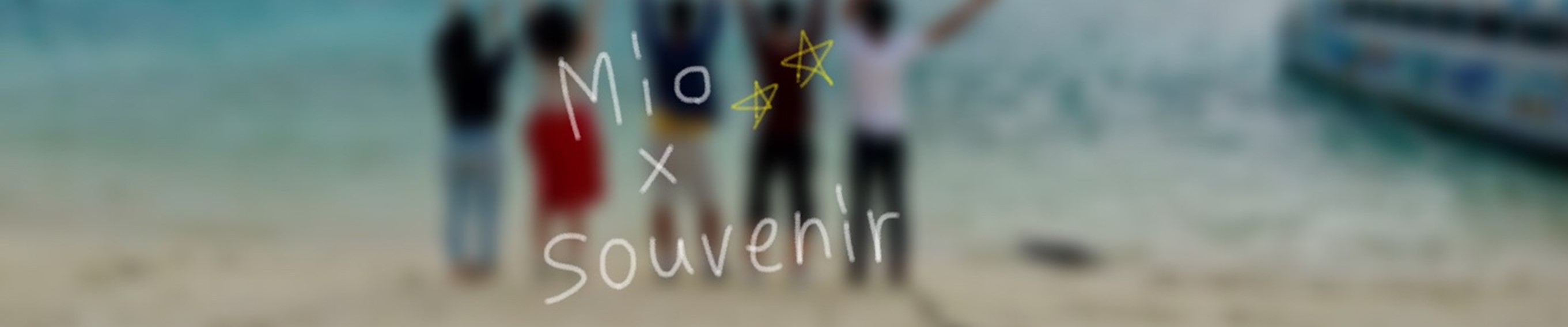 SOUVENIR