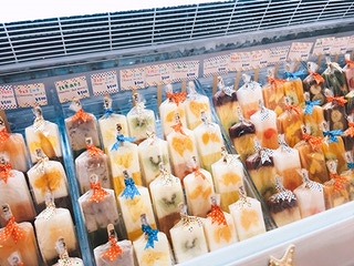 -BINBAN- Ice Candy Bar