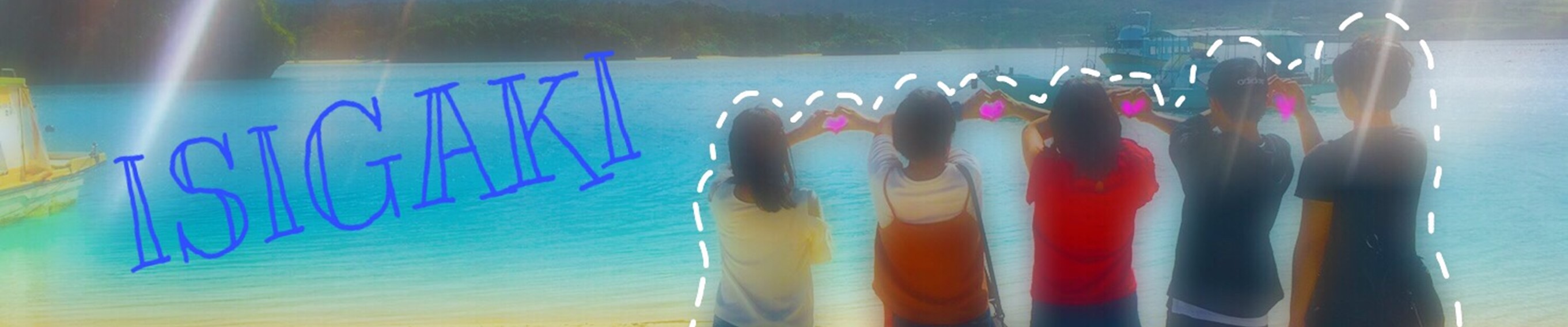 ISHIGAKI