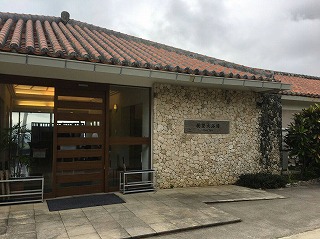 嗁