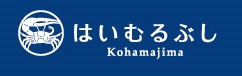 はいむるぶし