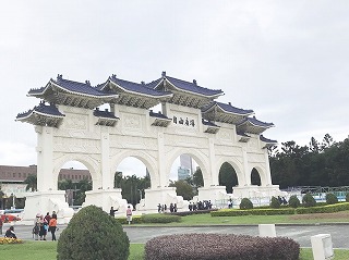 Ȃ₱