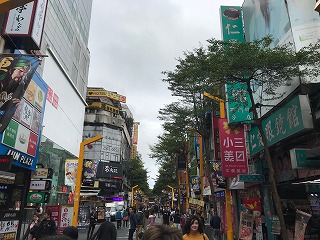 咬