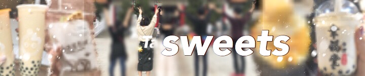 sweets