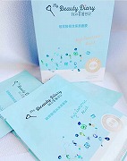 face mask
