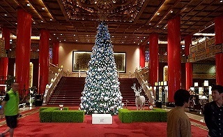 christmas tree
