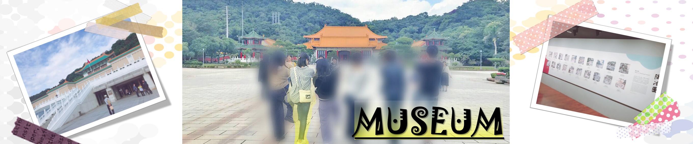 MUSEUM