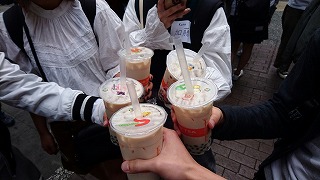 ^sIJ