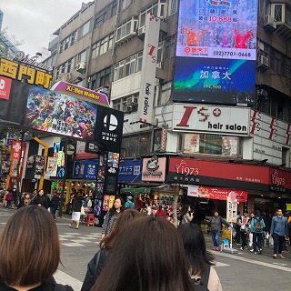 咬