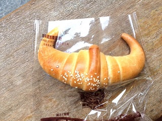 牛角パン(金牛角麺包)