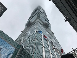 台北101