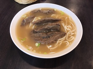 牛肉麺