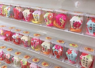ランタン