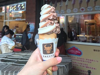 クロワッサンソフト