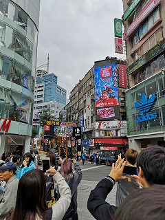 咬