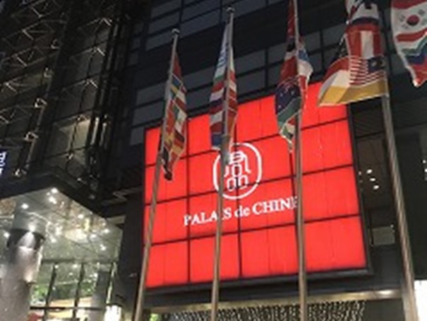 ⋎A