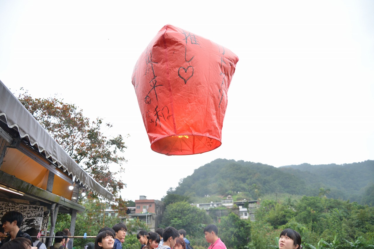 ランタン