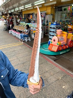 ソフトクリーム