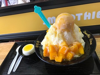 かき氷
