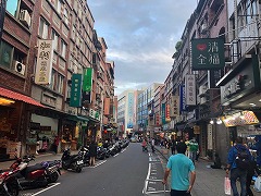 淡水