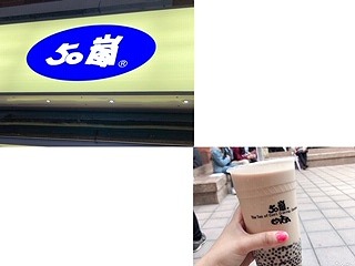 ^sIJ~NeB[