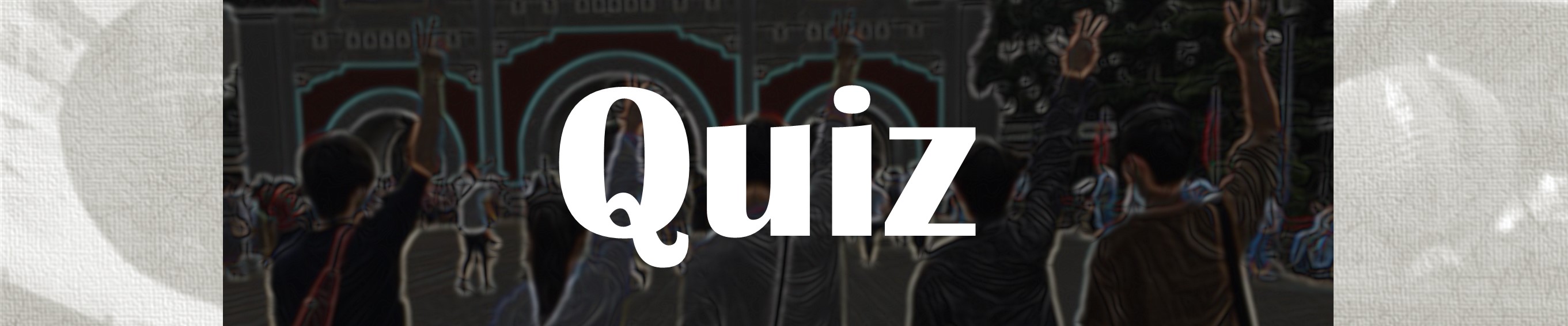Quiz�̃o�i�[