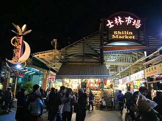 ʂ猩s