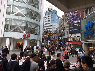 西門町