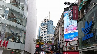 咬
