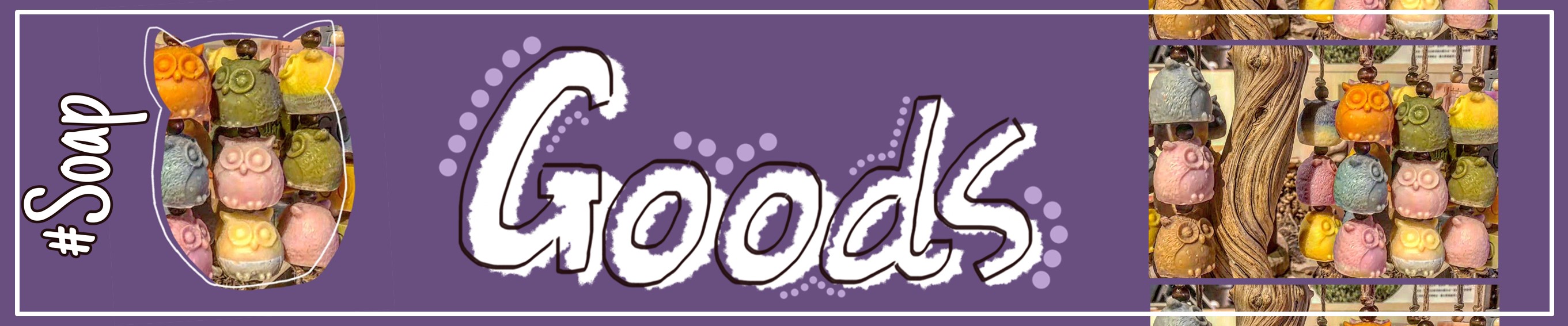 Goods