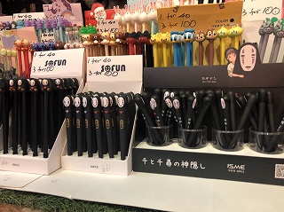 JIiṼy