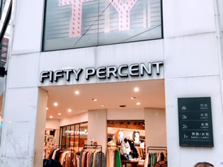 FIFTY PERCENT