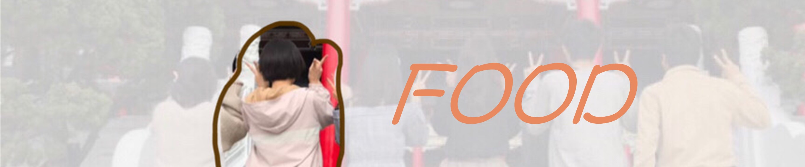 Hו