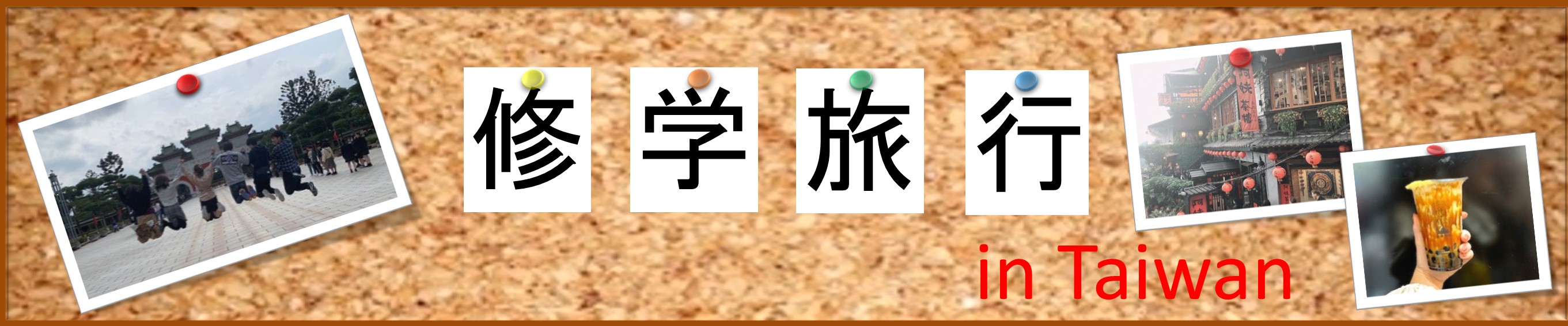 oi[ł